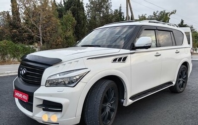 Infiniti QX56, 2013 год, 2 990 000 рублей, 1 фотография