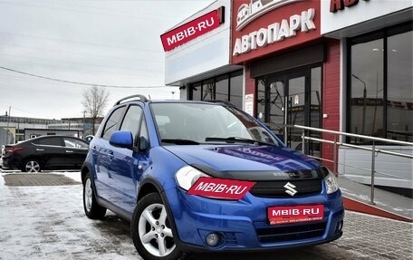 Suzuki SX4 II рестайлинг, 2007 год, 679 000 рублей, 1 фотография