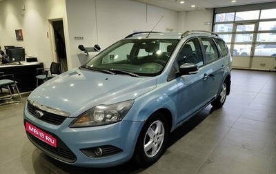 Ford Focus II рестайлинг, 2009 год, 699 000 рублей, 1 фотография