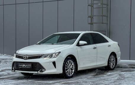 Toyota Camry, 2015 год, 2 300 000 рублей, 1 фотография