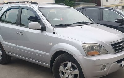 KIA Sorento IV, 2007 год, 649 000 рублей, 1 фотография