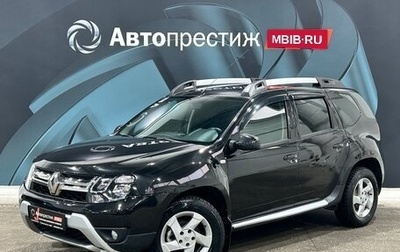 Renault Duster I рестайлинг, 2017 год, 1 430 000 рублей, 1 фотография