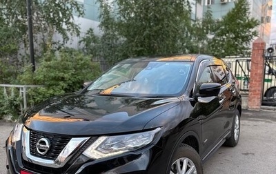 Nissan X-Trail, 2019 год, 2 600 000 рублей, 1 фотография