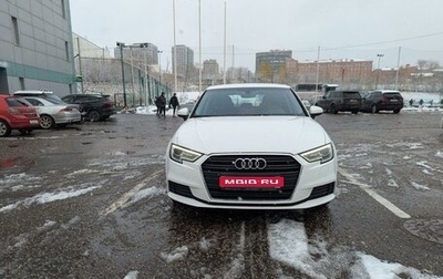 Audi A3, 2016 год, 2 150 000 рублей, 1 фотография