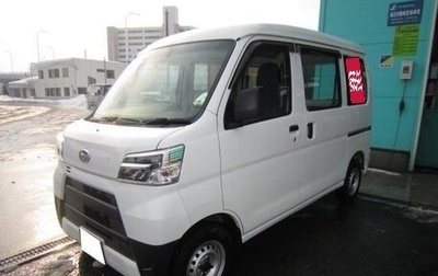 Subaru Sambar VII, 2020 год, 970 000 рублей, 1 фотография