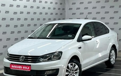 Volkswagen Polo VI (EU Market), 2019 год, 1 590 000 рублей, 1 фотография