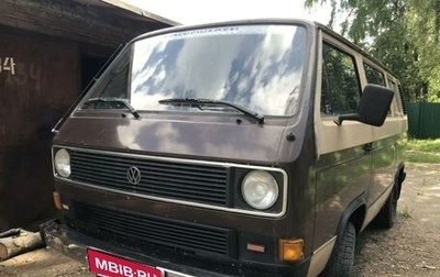 Volkswagen Transporter T3, 1985 год, 250 000 рублей, 1 фотография