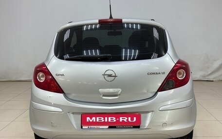 Opel Corsa D, 2007 год, 449 000 рублей, 5 фотография