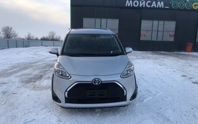 Toyota Sienta II, 2019 год, 1 700 000 рублей, 1 фотография