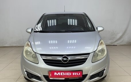 Opel Corsa D, 2007 год, 449 000 рублей, 2 фотография