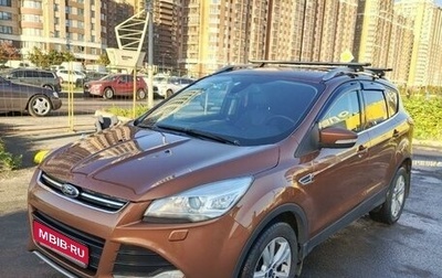 Ford Kuga III, 2014 год, 1 195 000 рублей, 1 фотография