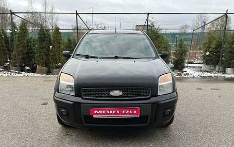 Ford Fusion I, 2008 год, 345 000 рублей, 3 фотография