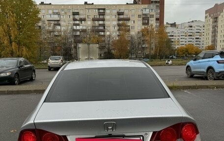 Honda Civic VIII, 2007 год, 680 000 рублей, 4 фотография