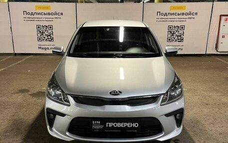 KIA Rio IV, 2017 год, 1 313 000 рублей, 2 фотография