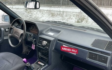 Audi 100, 1984 год, 137 000 рублей, 10 фотография