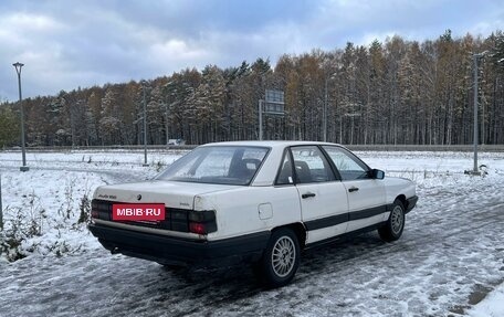 Audi 100, 1984 год, 137 000 рублей, 12 фотография