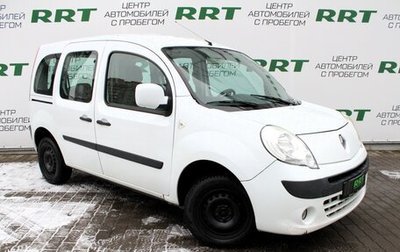 Renault Kangoo II рестайлинг, 2009 год, 649 000 рублей, 1 фотография