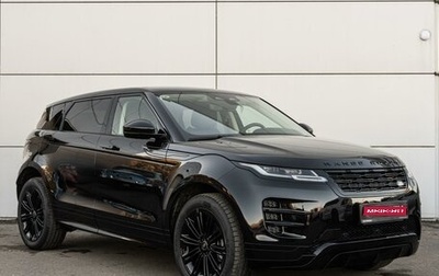 Land Rover Range Rover Evoque II, 2024 год, 7 799 000 рублей, 1 фотография