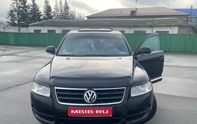 Volkswagen Touareg III, 2005 год, 1 200 000 рублей, 1 фотография