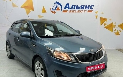 KIA Rio III рестайлинг, 2013 год, 785 000 рублей, 1 фотография