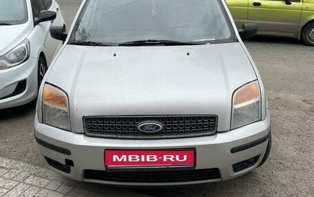 Ford Fusion I, 2005 год, 350 000 рублей, 1 фотография