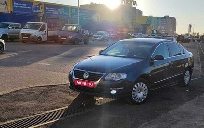 Volkswagen Passat B6, 2008 год, 798 000 рублей, 1 фотография