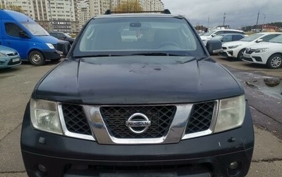 Nissan Pathfinder, 2008 год, 820 000 рублей, 1 фотография