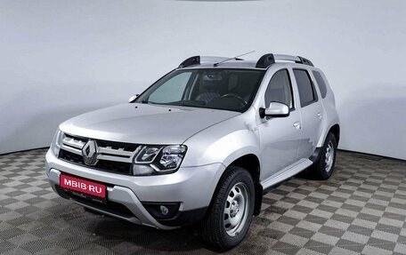 Renault Duster I рестайлинг, 2018 год, 1 734 200 рублей, 1 фотография