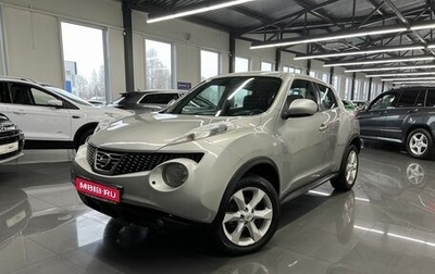 Nissan Juke II, 2011 год, 1 145 000 рублей, 1 фотография