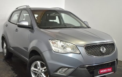 SsangYong Actyon II рестайлинг, 2011 год, 879 000 рублей, 1 фотография