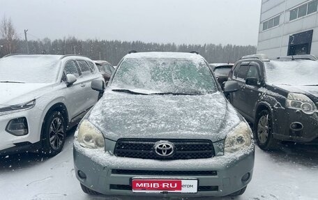 Toyota RAV4, 2008 год, 1 300 000 рублей, 1 фотография