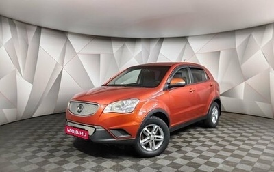 SsangYong Actyon II рестайлинг, 2011 год, 818 000 рублей, 1 фотография