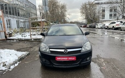 Opel Astra H, 2008 год, 495 000 рублей, 1 фотография