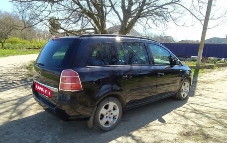 Opel Zafira B, 2006 год, 530 000 рублей, 4 фотография