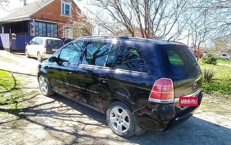 Opel Zafira B, 2006 год, 530 000 рублей, 5 фотография