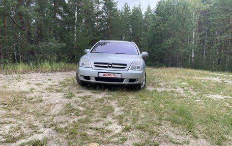 Opel Vectra C рестайлинг, 2004 год, 760 000 рублей, 13 фотография