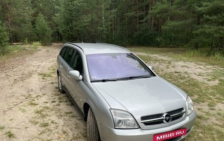 Opel Vectra C рестайлинг, 2004 год, 760 000 рублей, 3 фотография