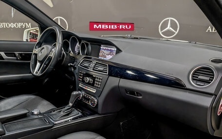 Mercedes-Benz C-Класс, 2011 год, 1 955 000 рублей, 11 фотография