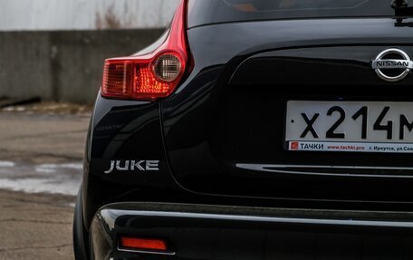 Nissan Juke II, 2012 год, 1 250 000 рублей, 15 фотография