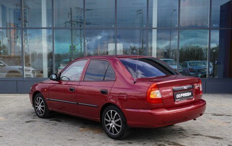 Hyundai Accent II, 2005 год, 549 000 рублей, 2 фотография