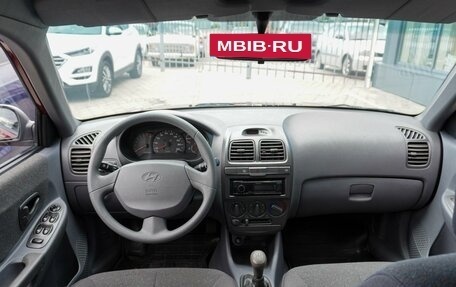 Hyundai Accent II, 2005 год, 549 000 рублей, 6 фотография