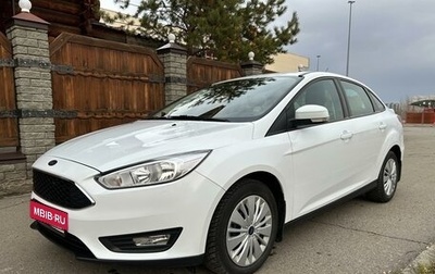 Ford Focus III, 2018 год, 1 390 000 рублей, 1 фотография