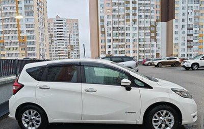 Nissan Note II рестайлинг, 2018 год, 1 360 000 рублей, 1 фотография