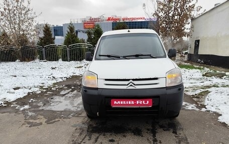 Citroen Berlingo II рестайлинг, 2006 год, 1 фотография