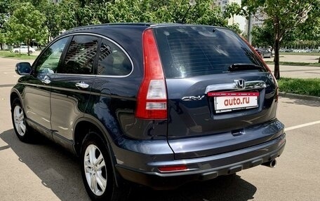 Honda CR-V III рестайлинг, 2010 год, 1 550 000 рублей, 9 фотография