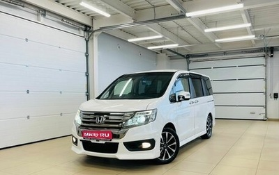 Honda Stepwgn IV, 2014 год, 2 199 999 рублей, 1 фотография