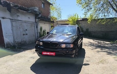 BMW X5, 2001 год, 850 000 рублей, 1 фотография