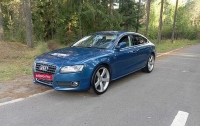 Audi A5, 2011 год, 1 280 000 рублей, 1 фотография