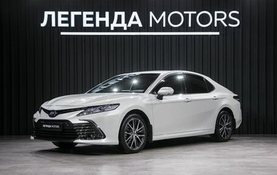 Toyota Camry, 2022 год, 3 850 000 рублей, 1 фотография