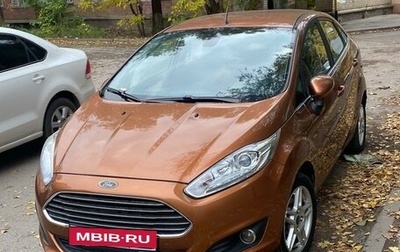 Ford Fiesta, 2015 год, 999 000 рублей, 1 фотография